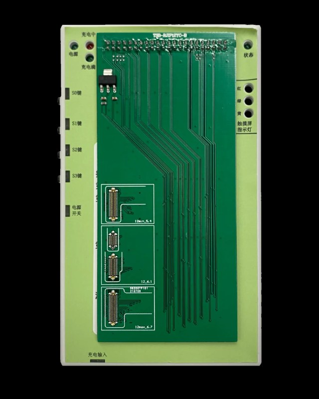 True Tone Box per iPhone 12 / 12 Pro / 12 Pro Max / 12 Mini (Only per AQ7)