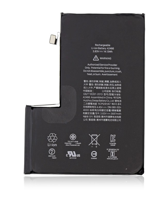 Batteria di ricambio per iPhone 12 Pro Max (Used Service Pack Pull: grado A / SOH 99% to 100%)