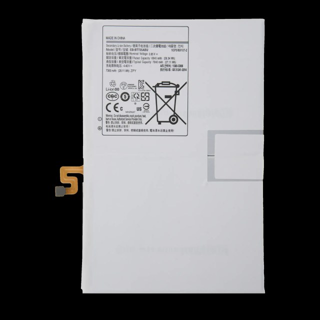 Batteria di ricambio per Samsung Galaxy Tab S5E 10.5" (T720 / T725 / T727) (2019) / Tab S6 Lite 10.4" (P610 / P615) (2020) / Tab S6 Lite 10.4" (P620 / P625) / Tab S6 10.5" (T860 / T865) (2019) (2024) / Tab S6 Lite 2022 (P613/P619)