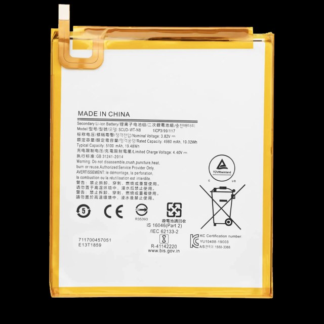Batteria di ricambio per Samsung Galaxy Tab A 8.0" (T290 / T295) (2019)