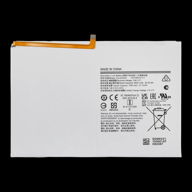 Batteria di ricambio per Samsung Galaxy Tab A8 10.5" (2021) (X200 / X205)