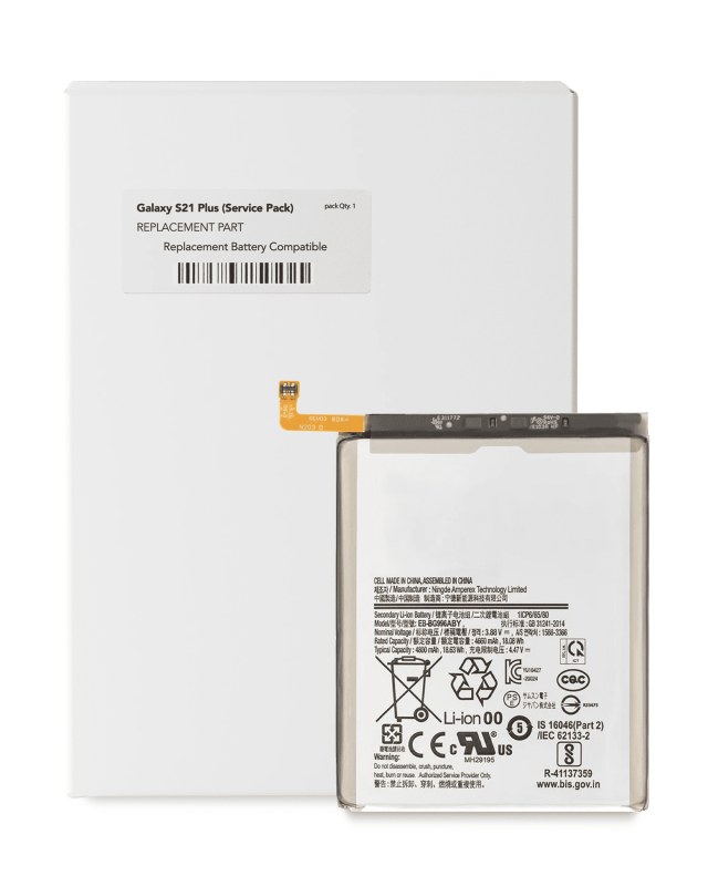 Batteria di ricambio per Samsung Galaxy S21 Plus (Service Pack)