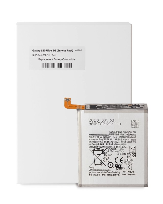 Batteria di ricambio per Samsung Galaxy S20 Ultra 5G (Service Pack)