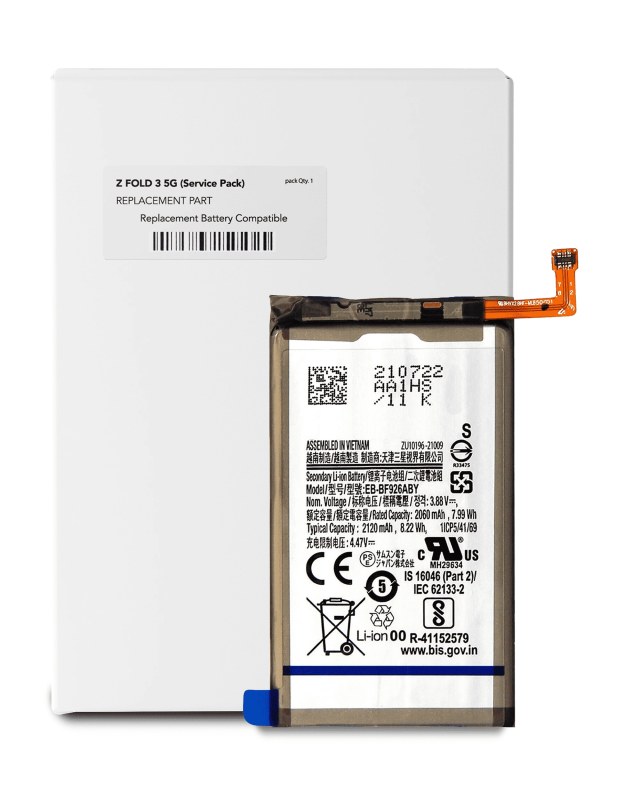 Main Batteria di ricambio per Samsung Galaxy Z Fold 3 5G (Service Pack)