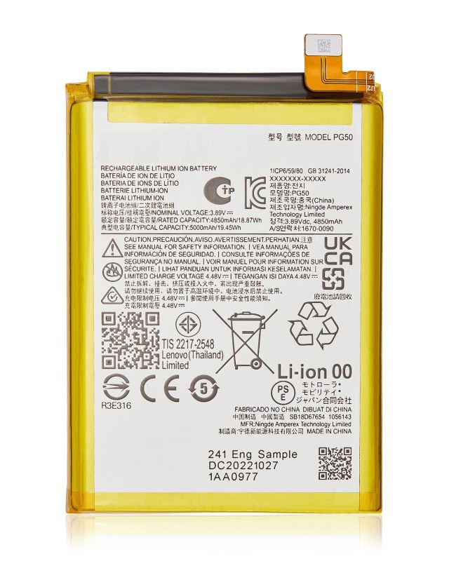 Batteria di ricambio per Motorola Moto G Stylus 5G (XT2315 / 2023) / G Stylus 4G (XT2317 / 2023) (PG50)