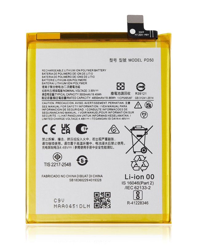 Batteria di ricambio per Motorola Moto G Power 5G (XT2311 / 2023) (PD50)