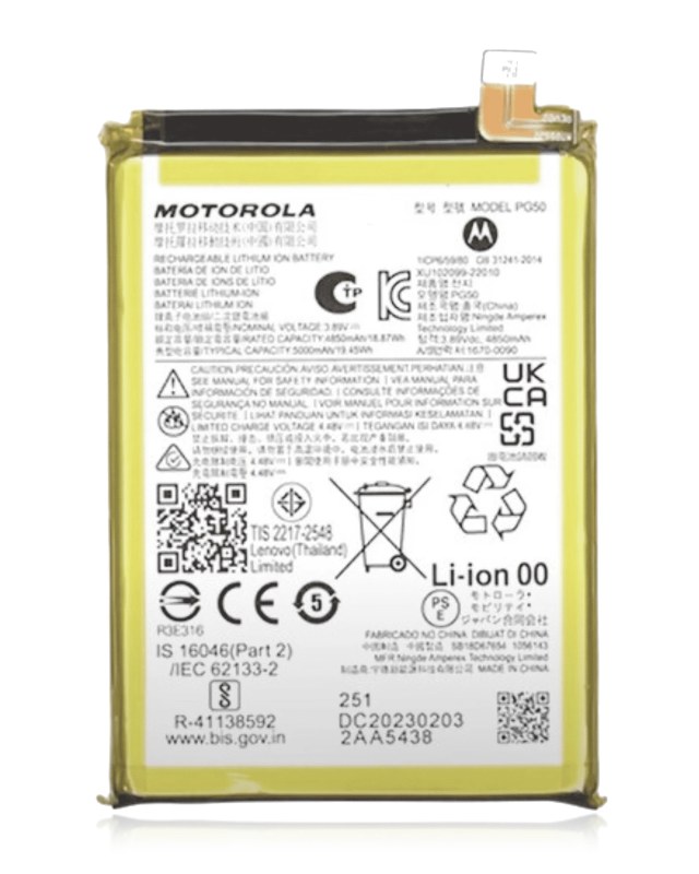 Batteria di ricambio per Motorola Moto G Stylus 4G (XT2317 / 2023) / G Stylus 5G (XT2315 / 2023) (PG50) (Service Pack)