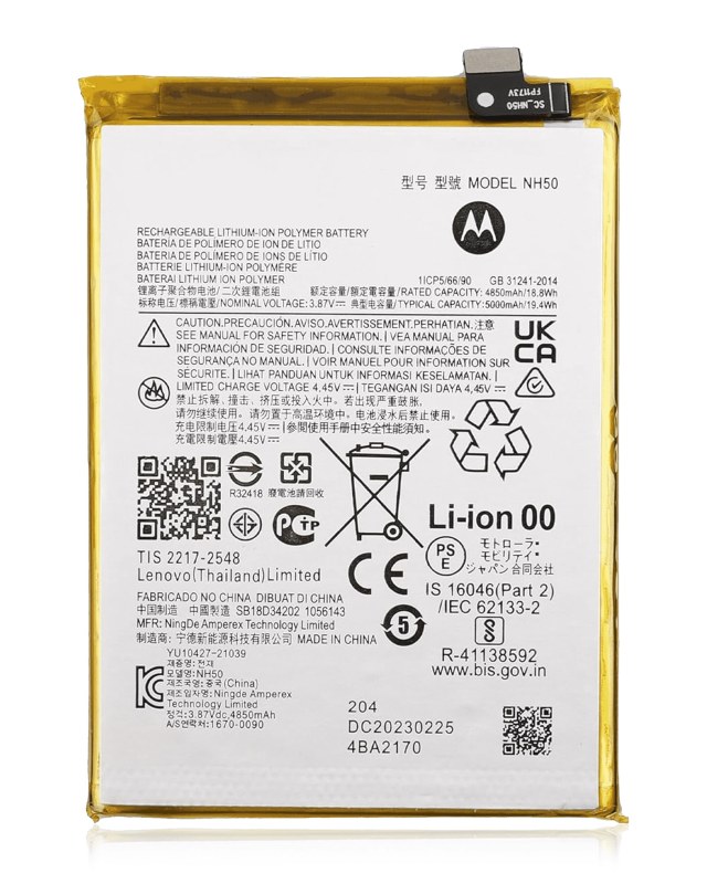 Batteria di ricambio per Motorola Moto G22 (XT2231 / 2022) / E13 (XT2345 / 2023) / E32S (XT2229 / 2022) / G13 (XT2331 / 2023) / Moto G 5G (XT2313 / 2023) / G53 (XT2335 / 2022) (NH50) (Service Pack)