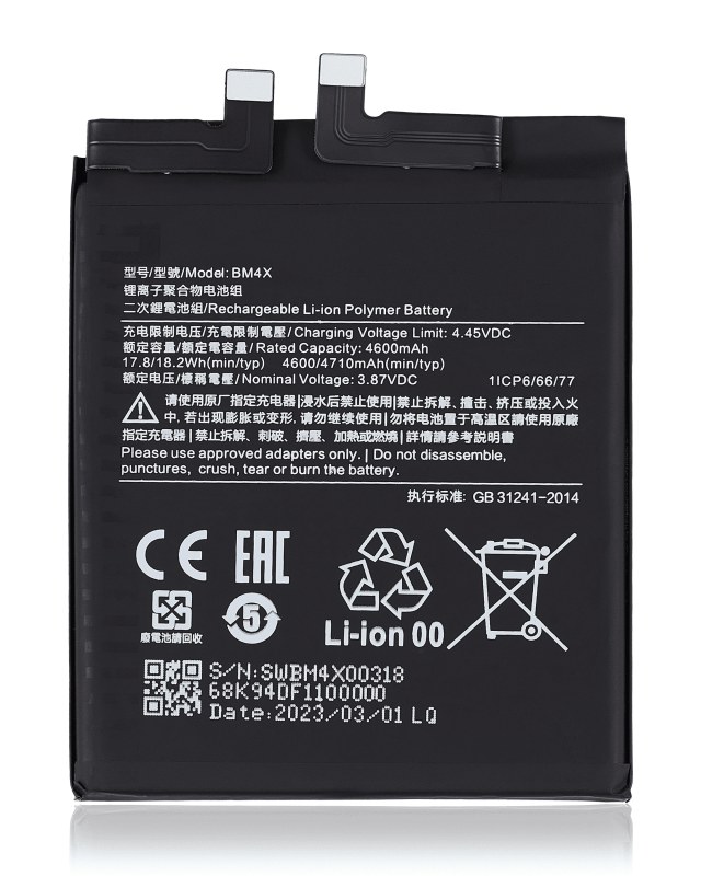 Batteria di ricambio per Xiaomi Mi 11 (BM4X)