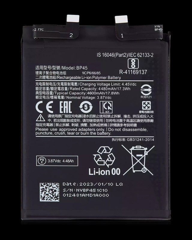 Batteria di ricambio per Xiaomi 12 Pro (BP45)