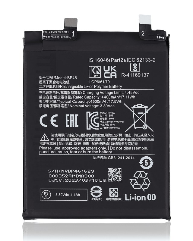 Batteria di ricambio per Xiaomi 12 / 12X / 12S (BP46)