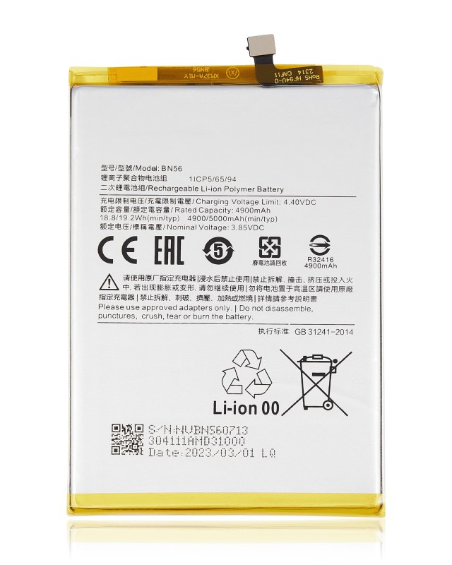 Batteria di ricambio per Xiaomi Poco M2 / Poco M2 Pro / Redmi A1 / Redmi A1 Plus / Redmi A2 Plus / Redmi 9A / Redmi 9C / Redmi 9AT / Redmi 10A / Redmi POCO C31 (BN56)