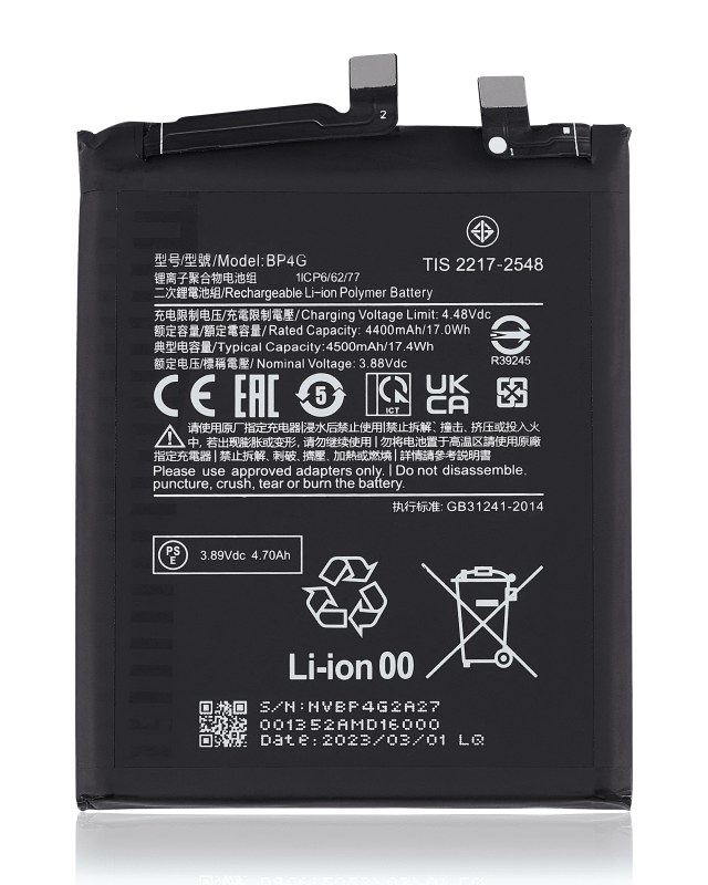 Batteria di ricambio per Xiaomi 13 (BP4G)