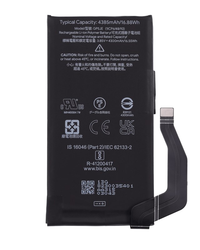 Batteria di ricambio per Google Pixel 7a (GP5JE)