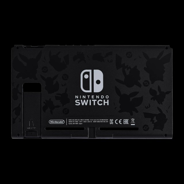 Cover posteriore per Nintendo switch (HAC-001(-01) (Pikachu)