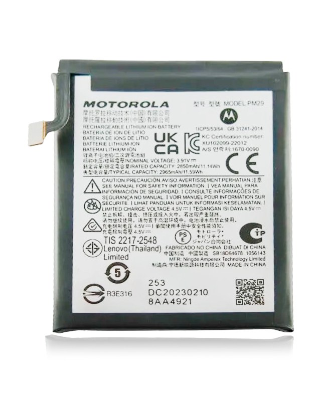 Batteria di ricambio (Main) per Motorola Moto Razr / Razr 40 (XT2323 / 2023) / Moto Razr Plus / Razr 40 Ultra (XT2321 / 2023) (PM29) (Service Pack)