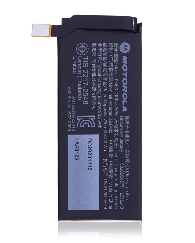 Batteria di ricambio (Secondary )per Motorola Razr Plus / Razr 40 ultra (XT2321 / 2023) (Service Pack) (PM08)