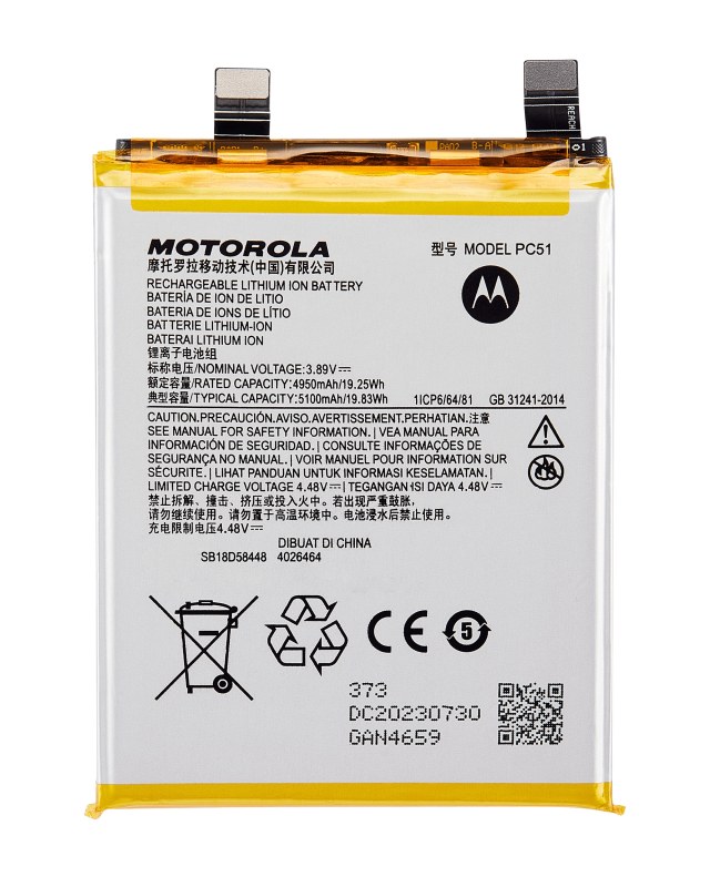 Batteria di ricambio per Motorola Edge Plus / Edge 40 Pro (XT2301 / 2023) (PC51)