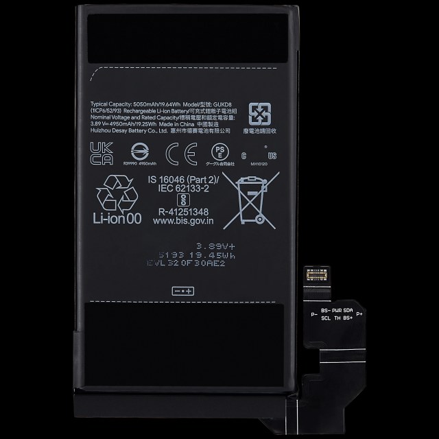 Batteria di ricambio per Google Pixel 8 Pro (GUKD8)