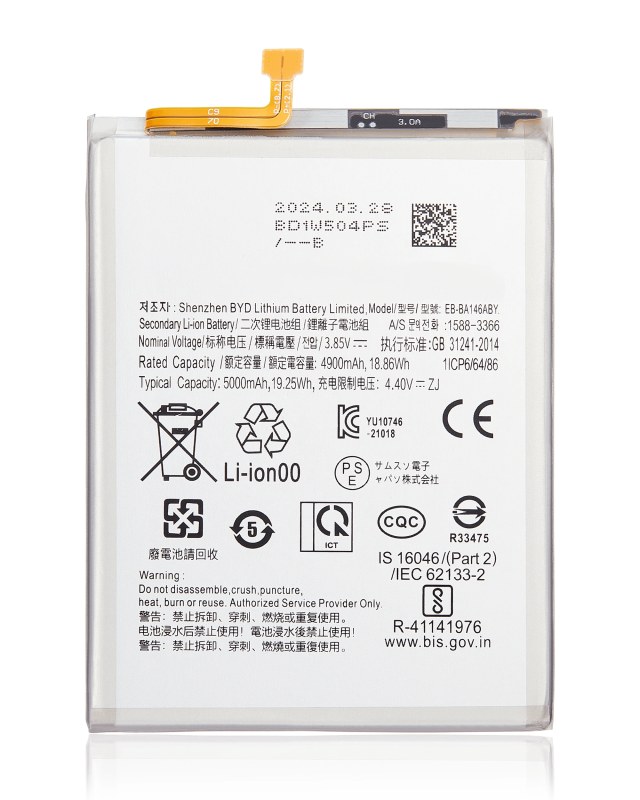 Batteria di ricambio per Samsung Galaxy A14 5G (A146B / 2023)