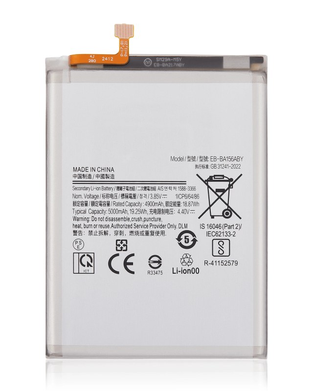 Batteria di ricambio per Samsung Galaxy A15 5G (A156 / 2023)