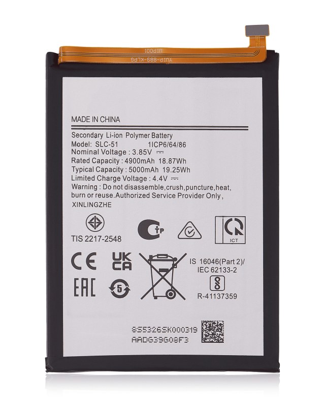 Batteria di ricambio per Samsung Galaxy A05S (A057 / 2023) (SLC-51)