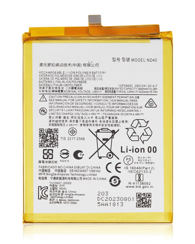 Batteria di ricambio per Motorola Moto Edge 30 (XT2203 / 2022) / Moto Edge (XT2205-1/ 2022) (ND40)