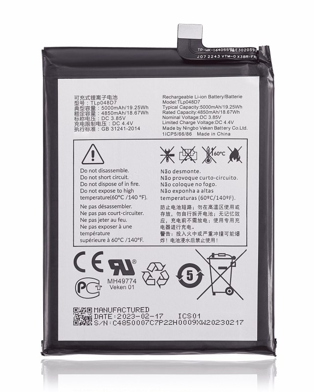 Batteria di ricambio per TCL 40XE / 40 XL / TCL 50 LE (T510WS) (TLP048D7)