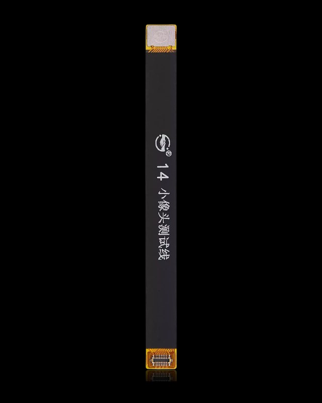 Tester Cavo (Fotocamera frontale) per iPhone 14 / 14 Plus