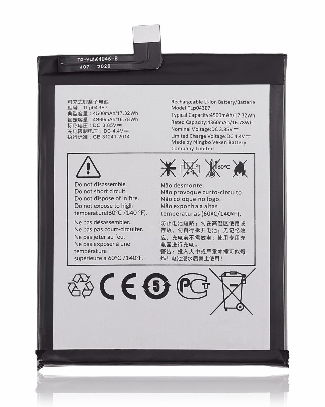 Batteria di ricambio per TCL 30XE / 20 R 5G / T-Mobile Revvl 5G (TLP043E7)