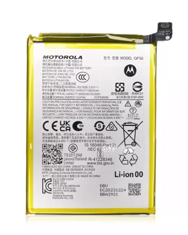Batteria di ricambio per Motorola Moto G 5G (XT2417 / 2024) / G Play (XT2413 / 2024) / G34 (XT2363/ 2023) / G24 (XT2423 / 2024) / G04 (XT2421 / 2024) / G45 5G (XT2369 / 2024) (QF50) (Service Pack)