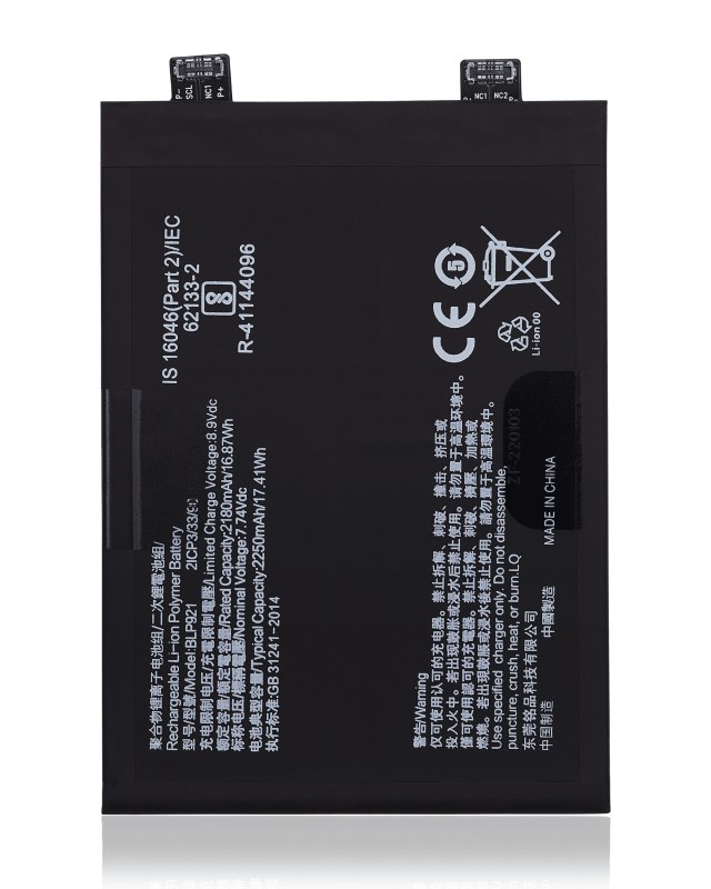 Batteria di ricambio per Oneplus Ace (BLP921)