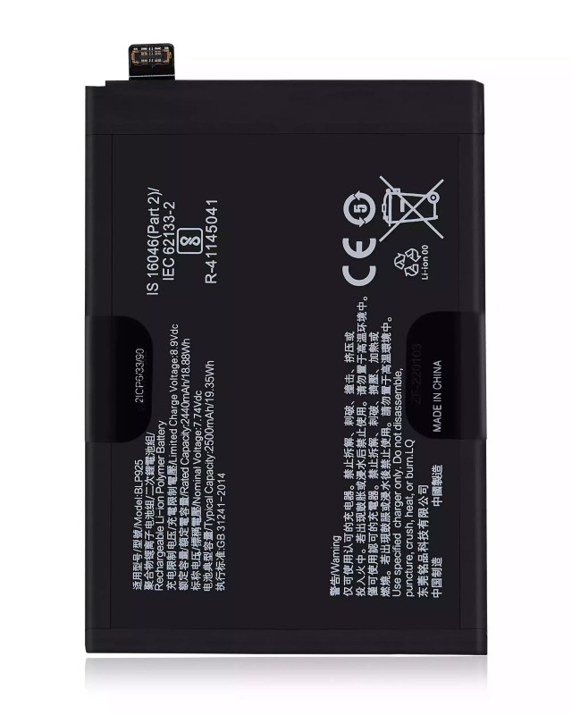 Batteria di ricambio per Oneplus 10R (BLP925)