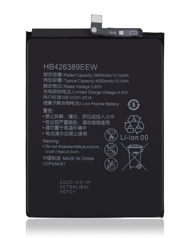 Batteria di ricambio per Honor 20 lite / 20 Youth / 30i (HB426389EEW)
