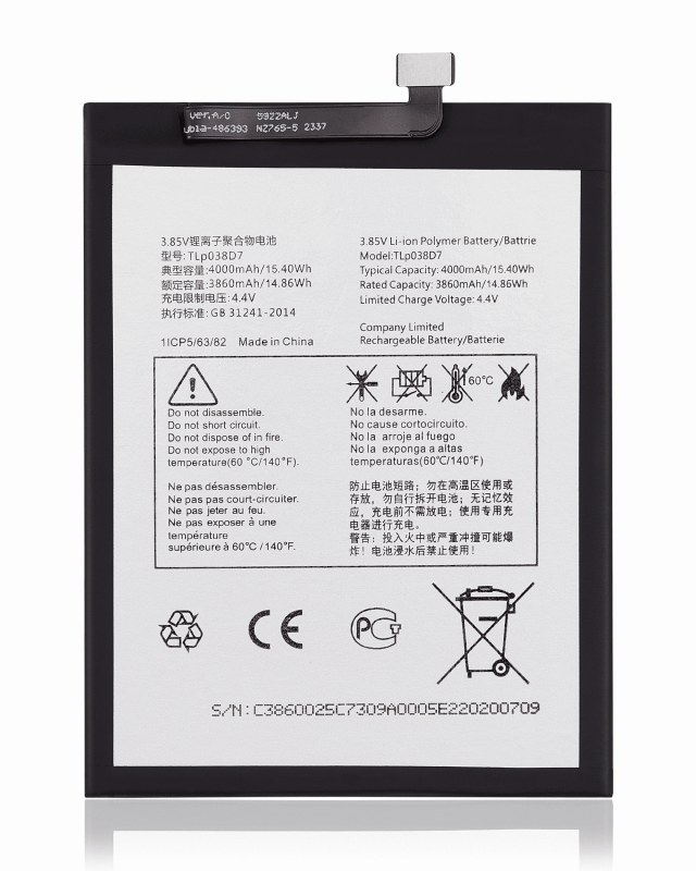 Batteria di ricambio per Alcatel 1SE (5030 / 2020) / 3L (5029 / 2020) / TCL 20Y (TLP038D7)