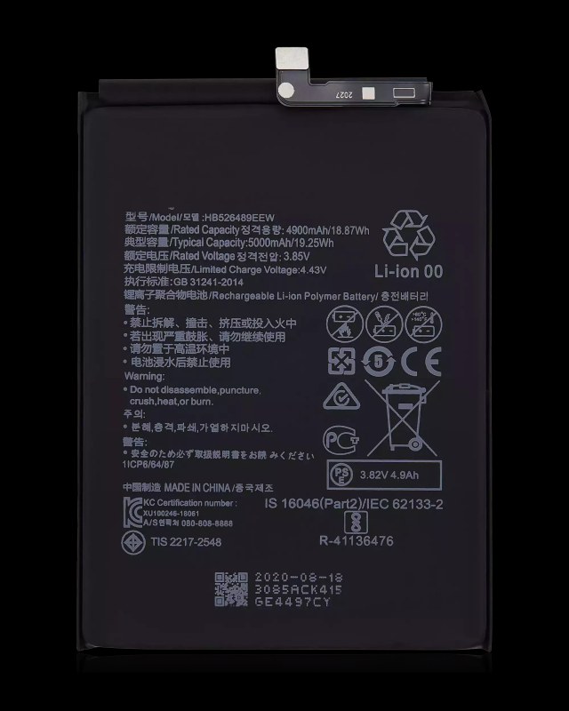 Batteria di ricambio per Huawei Enjoy 10E / Enjoy 20 / Y6 PRIME 2020 / Honor Play 9A (HB526489EEW)
