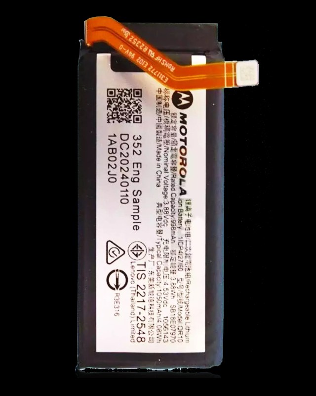 Batteria di ricambio (Secondary ) per Motorola Razr Plus / Razr 50 Ultra (XT2451 / 2024) / Razr Plus 2025 (XT2557 / 2025) (Service Pack) (QR10)