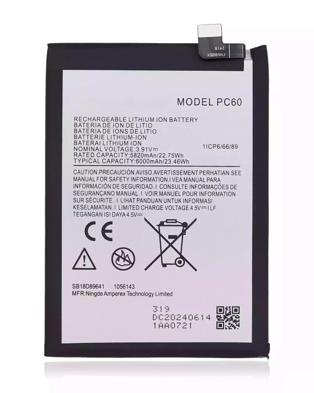 Batteria di ricambio per Motorola Moto G54 (XT2343 / 2023) / Moto G54 Power (XT2343-5 / 2023) / Moto G64 5G (XT2431 / 2024) (PC60)