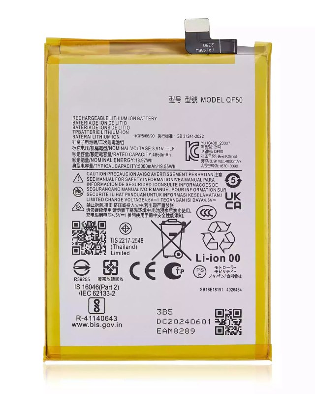 Batteria di ricambio per Motorola Moto G 5G (XT2417 / 2024) / G Play (XT2413 / 2024) / G34 (XT2363/ 2023) / G24 (XT2423 / 2024) / G04 / G04s (XT2421 / 2024) / G45 5G (XT2369 / 2024) (QF50)