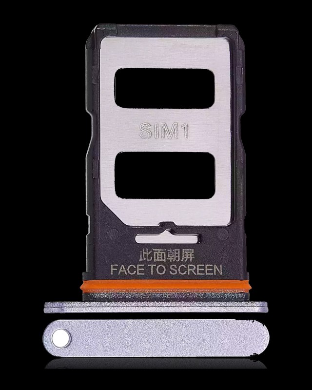 Carrellino SIM per Xiaomi Redmi Note 13R Pro (Viola)