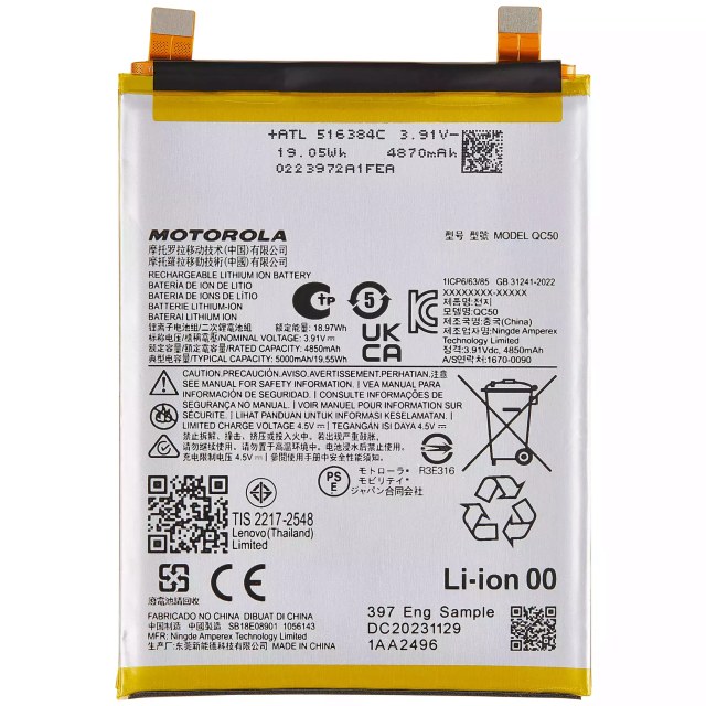 Batteria di ricambio per Motorola Moto Edge 50 Fusion 5G (XT2429 / 2024) / Edge 2024 (XT2405 / 2024) (QC50)
