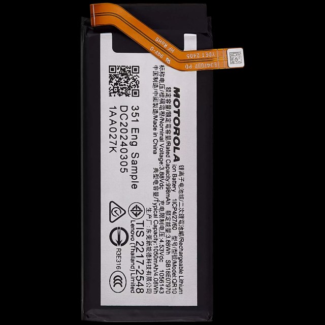 Batteria di ricambio (Secondary ) per Motorola Razr Plus / Razr 50 Ultra (XT2451 / 2024) / Razr Plus 2025 (XT2557 / 2025) (QR10)