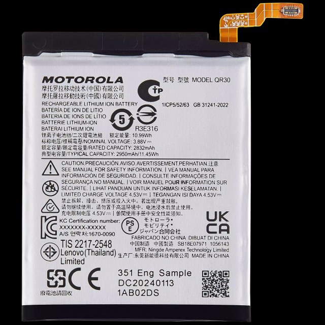 Batteria di ricambio (Main ) per Motorola Razr Plus / Razr 50 Ultra (XT2451 / 2024) / Razr Plus 2025 (XT2557 / 2025) (QR30)