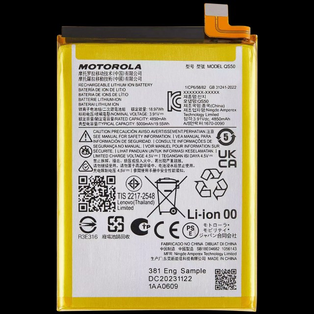 Batteria di ricambio per Motorola Moto G Stylus 5G (XT2419 / 2024) (QS50)