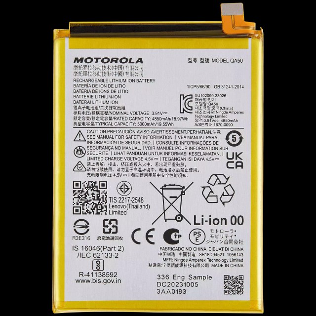 Batteria di ricambio per Motorola Moto G Power 5G (XT2415 / 2024) / Moto G55 5G(XT-2435 / 2024) (QA50)