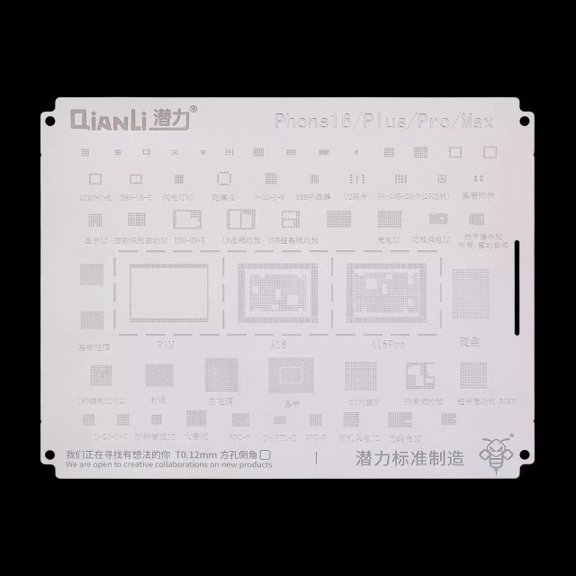 Bumblebee Stencil (QS689) per iPhone 16 / 16 Plus / 16 Pro / 16 Pro Max (Qianli)