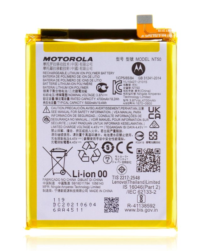 Batteria di ricambio per Motorola Moto Edge 20 Lite (XT2139-1 / 2021) / Edge 20 Fusion (XT2139-2 / 2021) (NT50) (Service Pack)