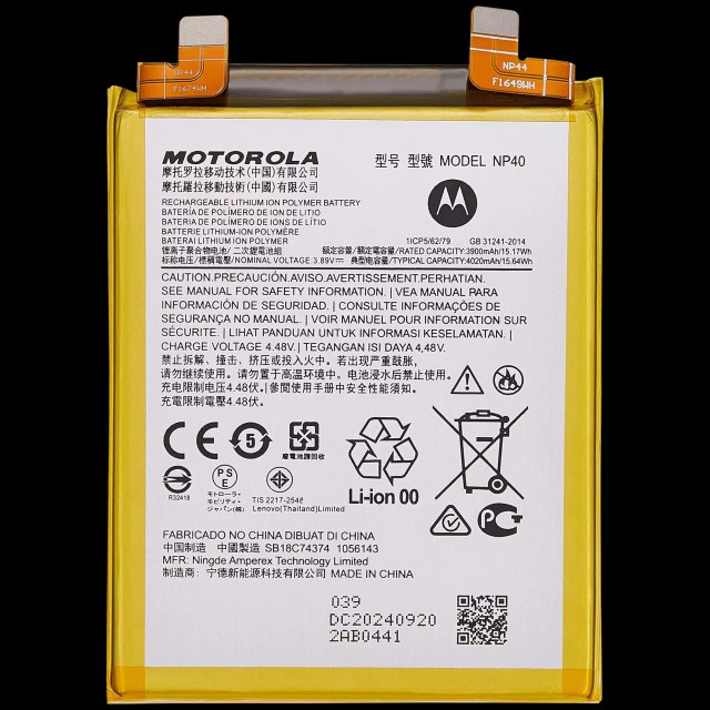 Batteria di ricambio per Motorola Moto Edge Edge 30 Neo (XT2245-1 / 2022) (NP40)