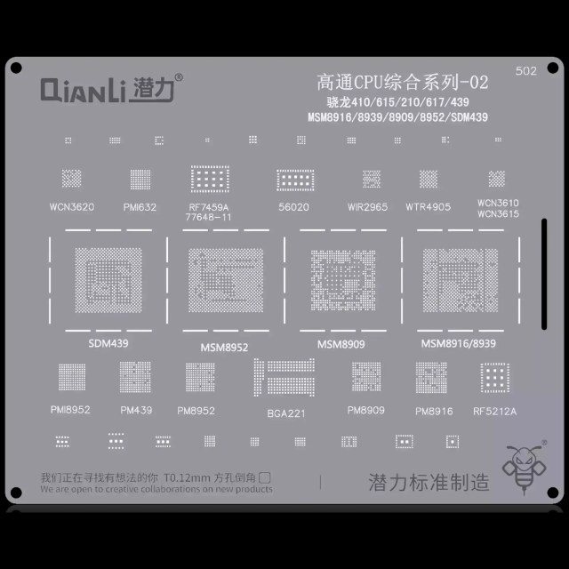 Bumblebee Stencil (QS502) Qualcomm CPU 02-Snapdragon 410 / 615 / 210 / 617 / 439-MSM8916 / 8939 / 8909 / 8952 / SDM439 (Qianli)