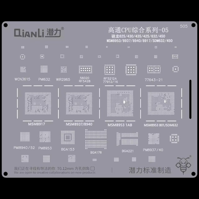 Bumblebee Stencil (QS505) Qualcomm CPU 05-Snapdragon 625 / 430 / 435 / 425 / 632 / 450-MSM8953 / 8937 / 8940 / 8917 / SDM632 / 450 (Qianli)